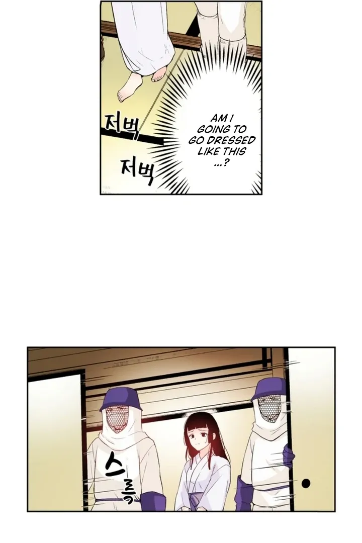 The Bride of the Calamity God Chapter 2 page 29 - 