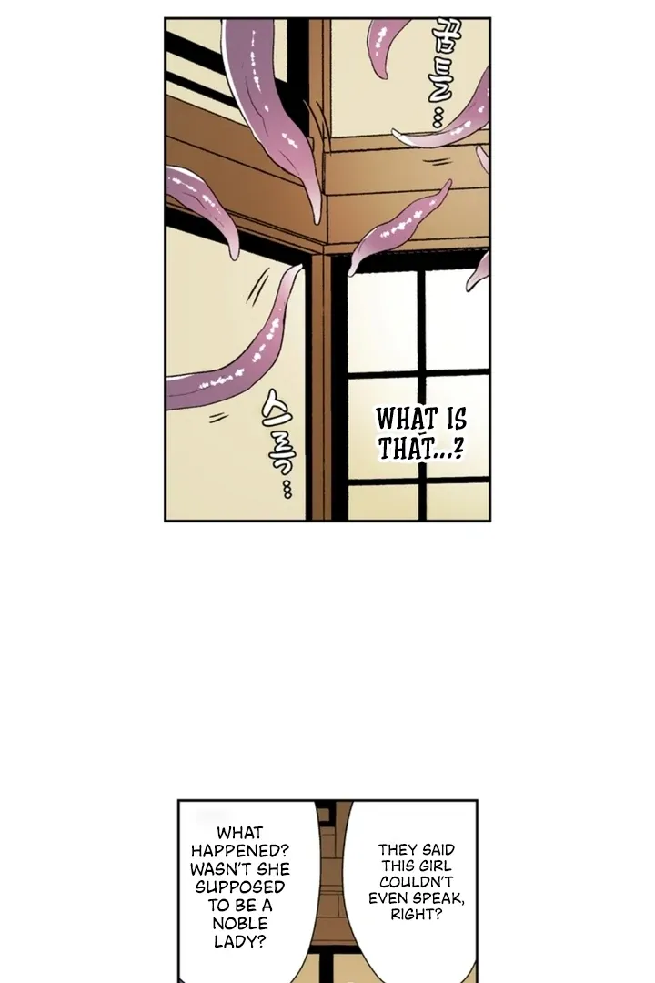 The Bride of the Calamity God Chapter 2 page 31 - 
