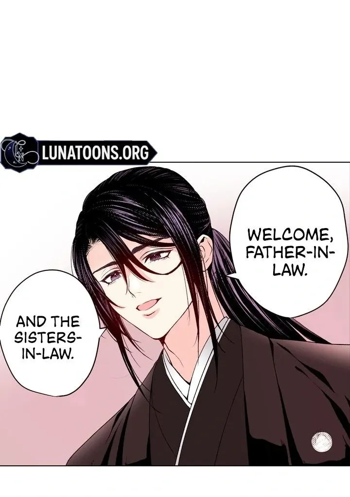 The Bride of the Calamity God Chapter 20 page 13 - 