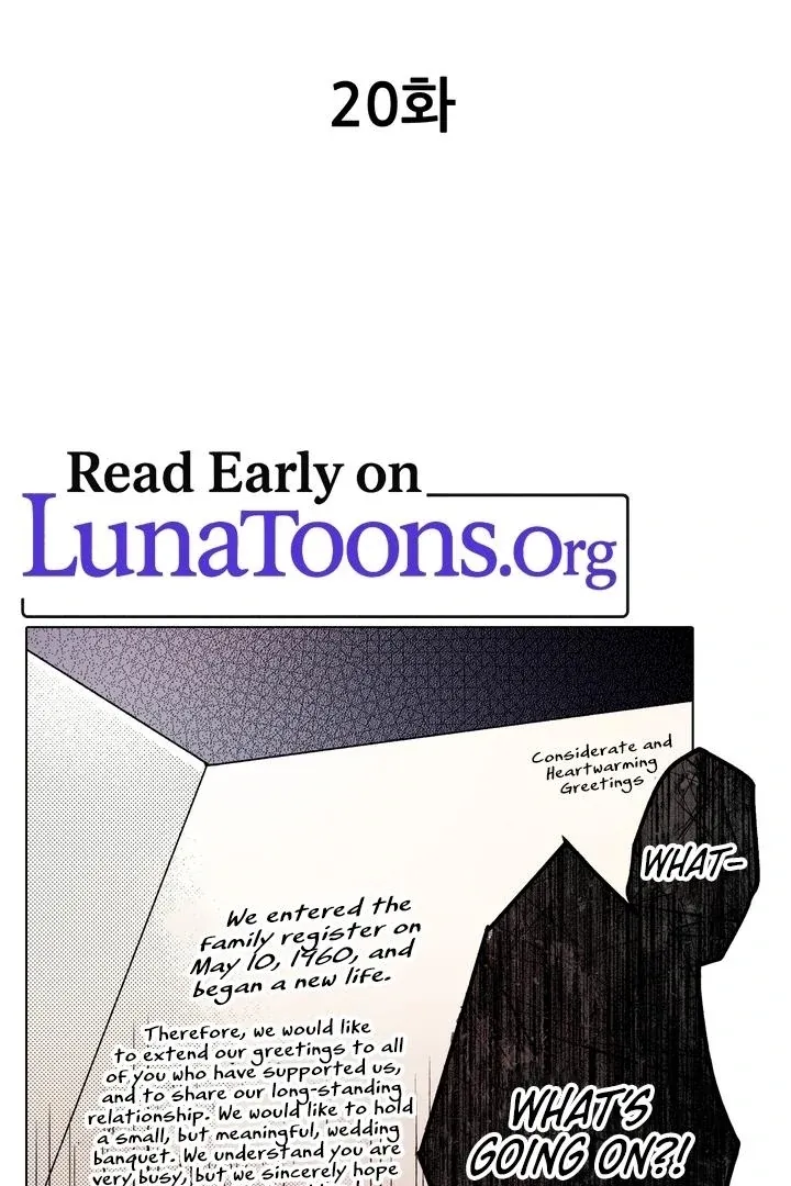 The Bride of the Calamity God Chapter 20 page 3 - 