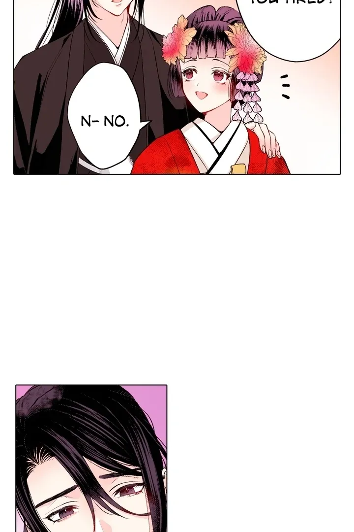 The Bride of the Calamity God Chapter 20 page 24 - 