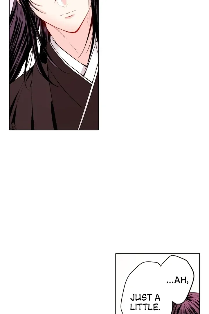 The Bride of the Calamity God Chapter 20 page 25 - 