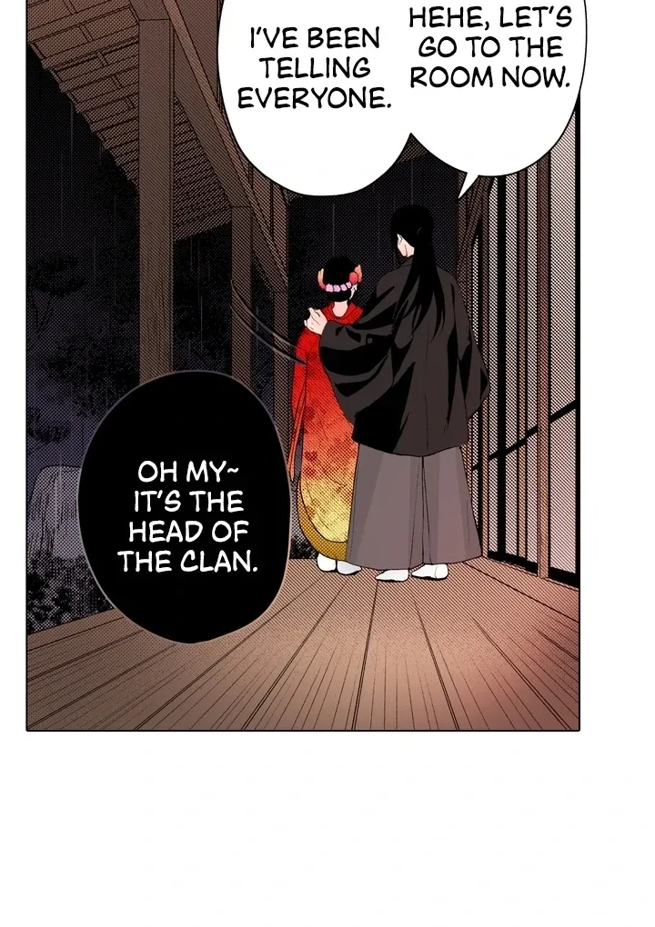 The Bride of the Calamity God Chapter 20 page 27 - 