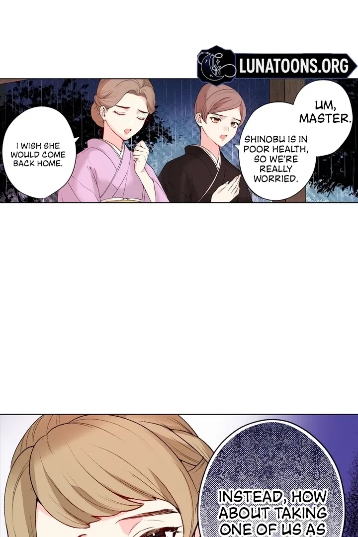 The Bride of the Calamity God Chapter 20 page 30 - 