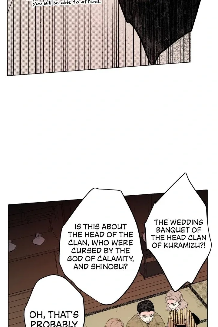 The Bride of the Calamity God Chapter 20 page 4 - 