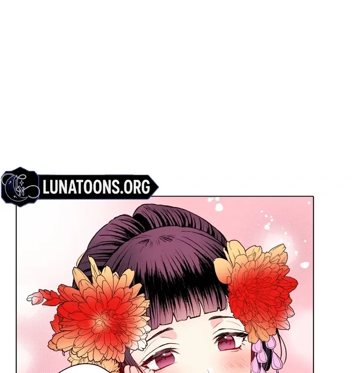 The Bride of the Calamity God Chapter 21 page 13 - 