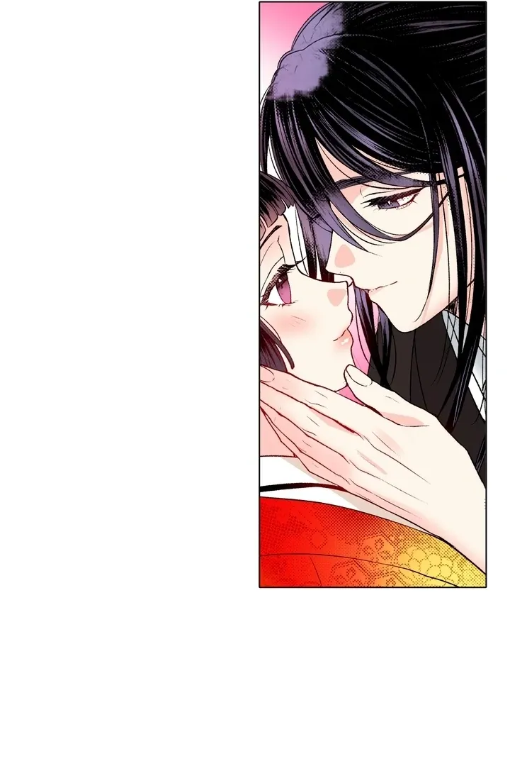 The Bride of the Calamity God Chapter 21 page 15 - 