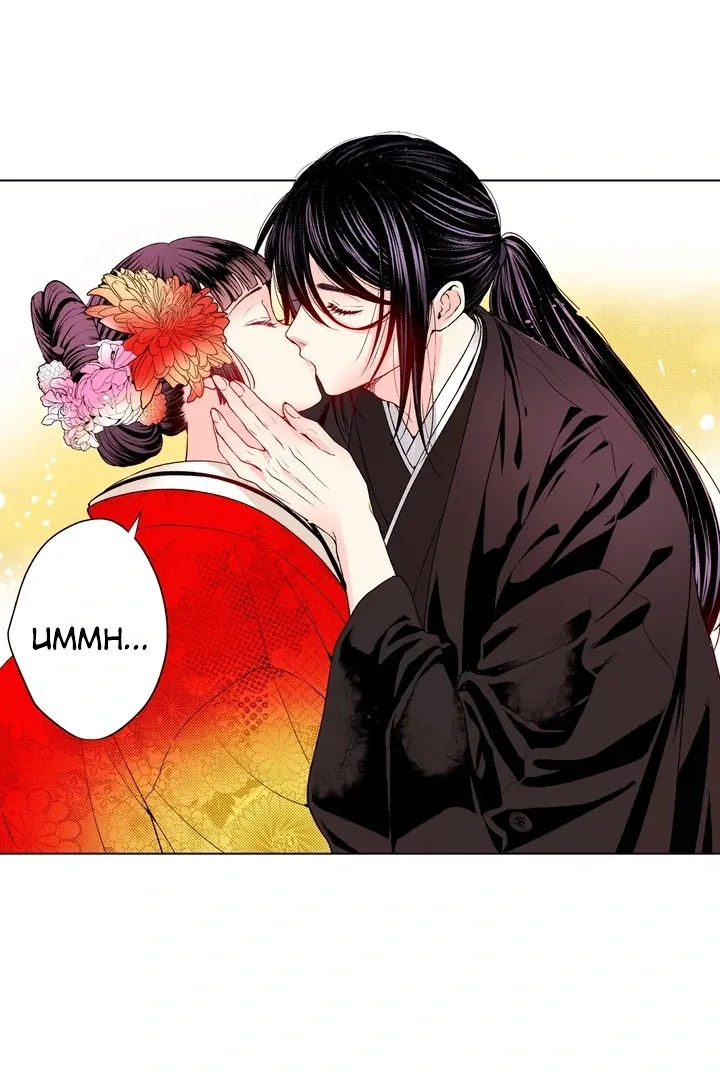 The Bride of the Calamity God Chapter 21 page 16 - 