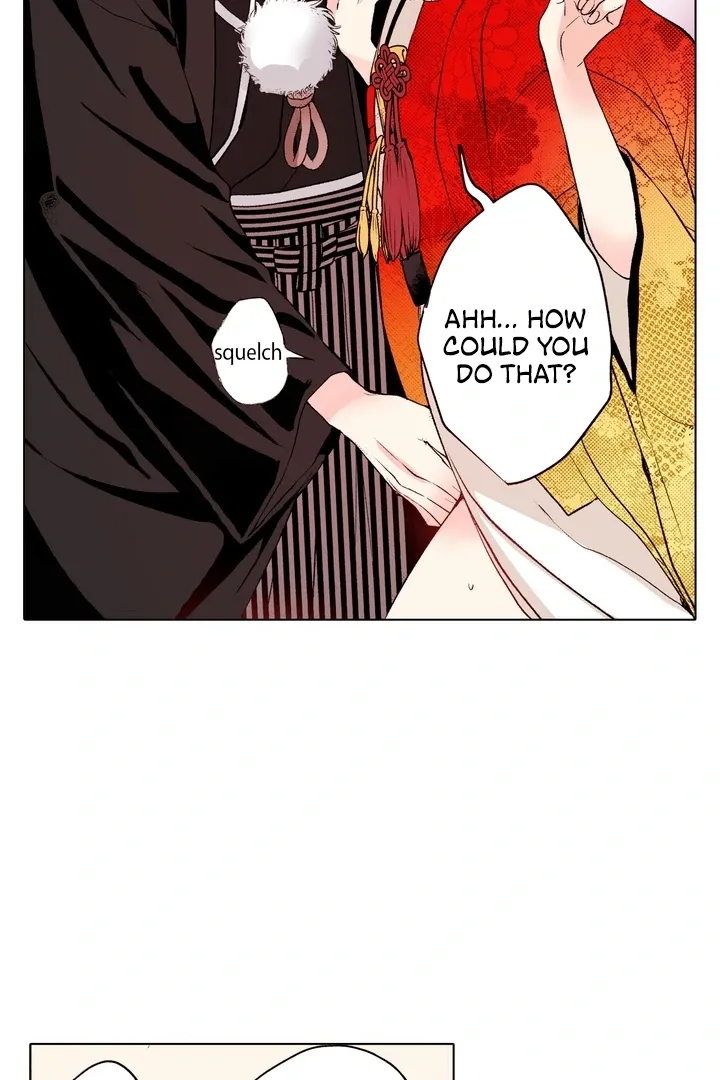 The Bride of the Calamity God Chapter 21 page 20 - 
