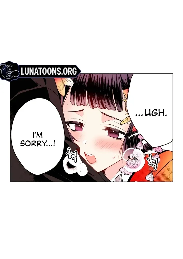 The Bride of the Calamity God Chapter 21 page 27 - 