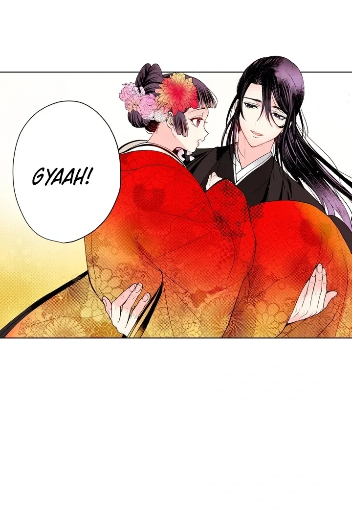 The Bride of the Calamity God Chapter 21 page 29 - 