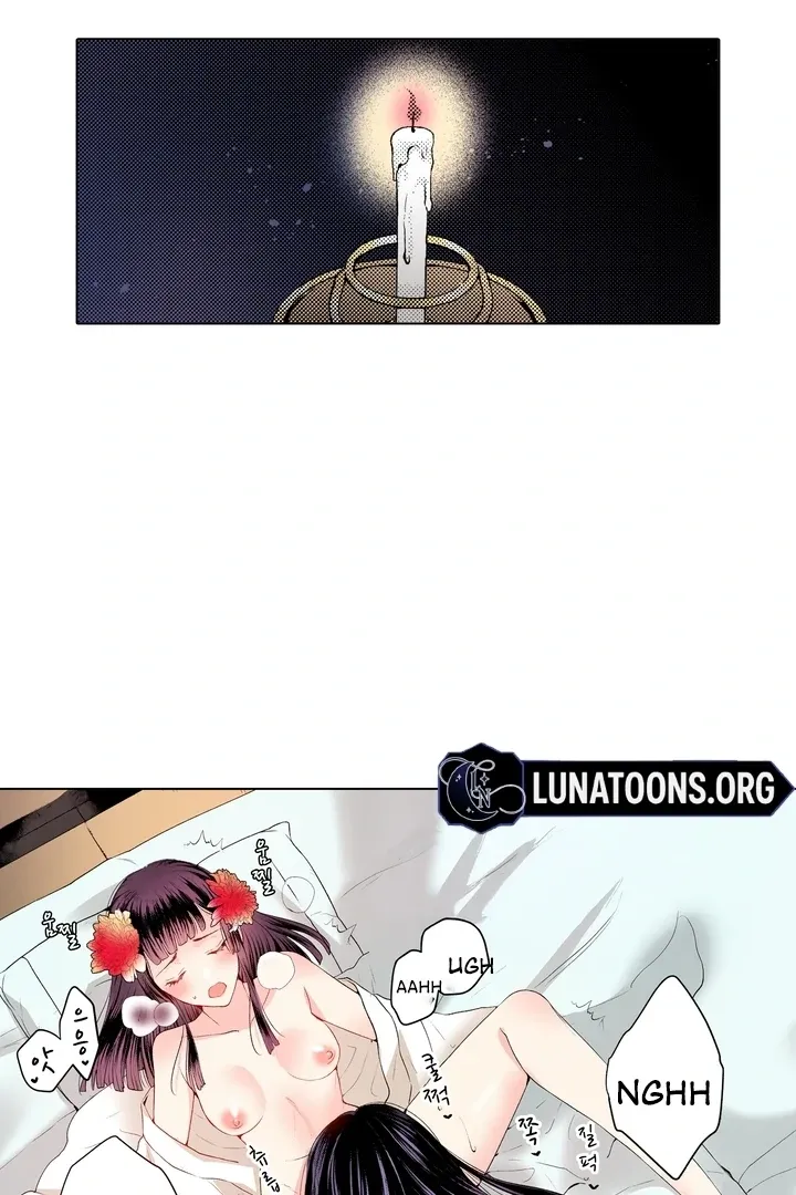 The Bride of the Calamity God Chapter 21 page 30 - 