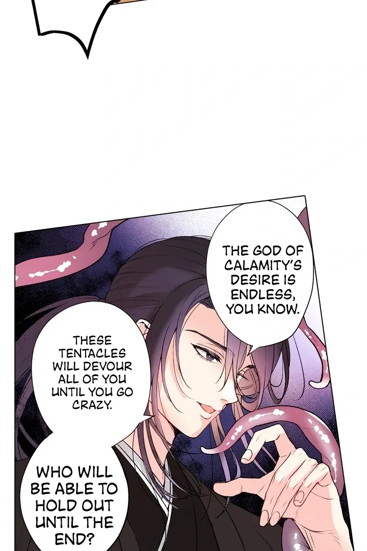 The Bride of the Calamity God Chapter 21 page 4 - 