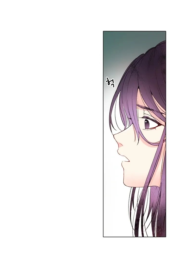 The Bride of the Calamity God Chapter 21 page 37 - 