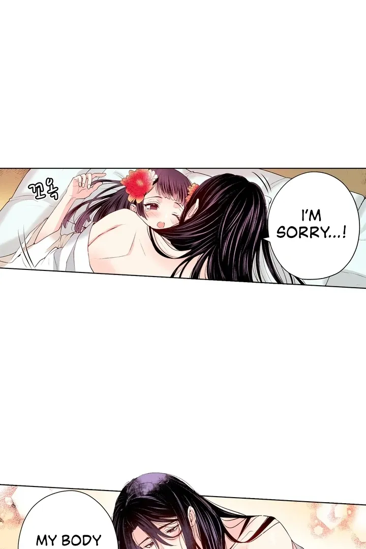 The Bride of the Calamity God Chapter 21 page 38 - 