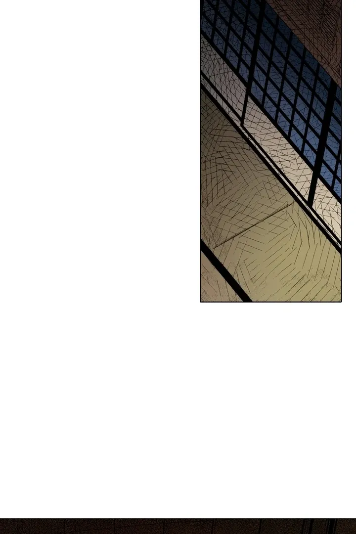 The Bride of the Calamity God Chapter 21 page 53 - 