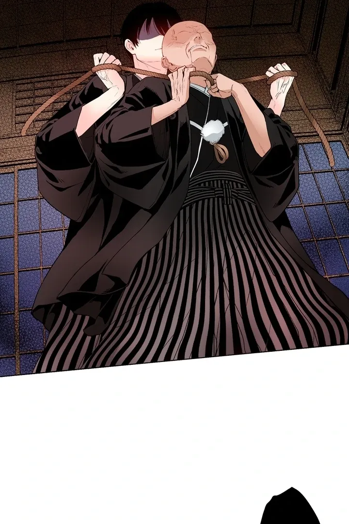 The Bride of the Calamity God Chapter 21 page 54 - 