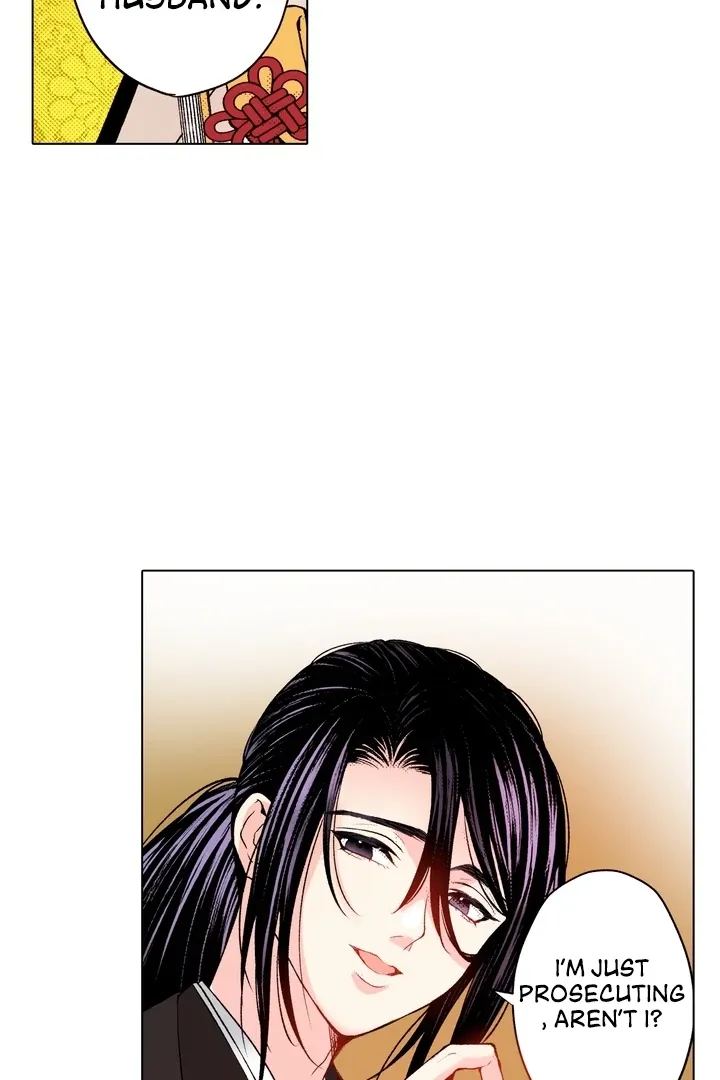 The Bride of the Calamity God Chapter 21 page 8 - 