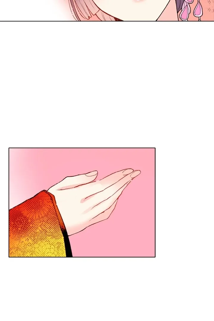 The Bride of the Calamity God Chapter 21 page 10 - 