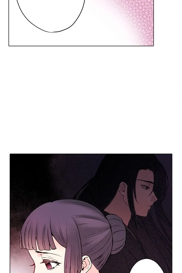 The Bride of the Calamity God Chapter 22 page 18 - 