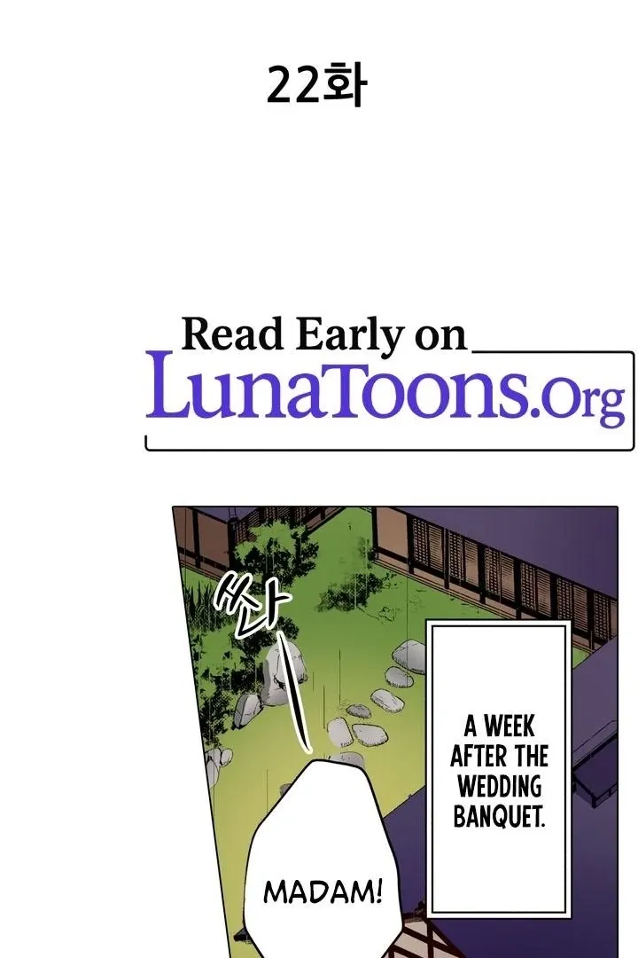 The Bride of the Calamity God Chapter 22 page 3 - 