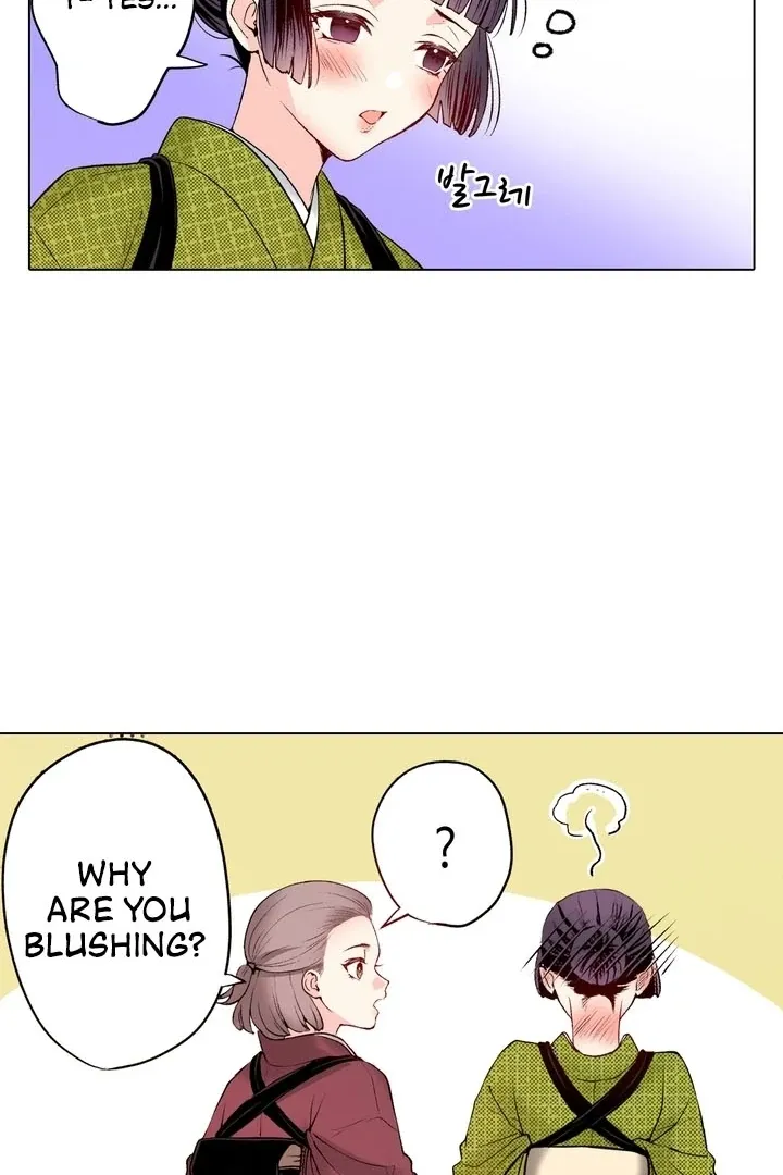 The Bride of the Calamity God Chapter 22 page 31 - 
