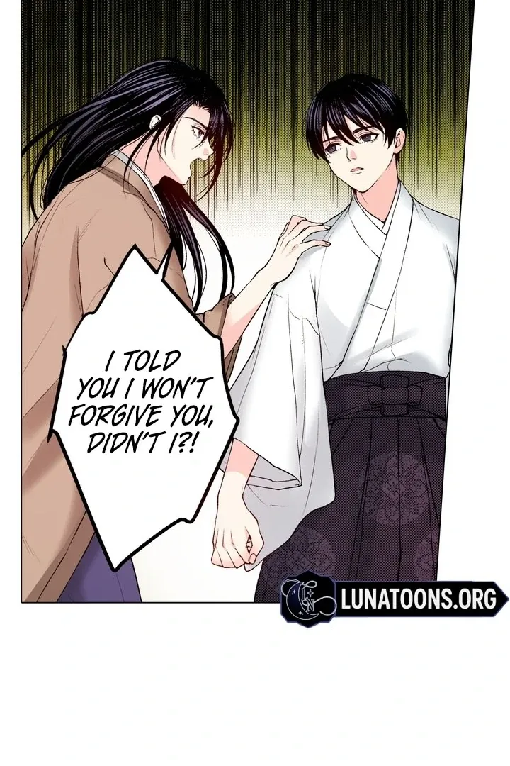The Bride of the Calamity God Chapter 23 page 26 - 