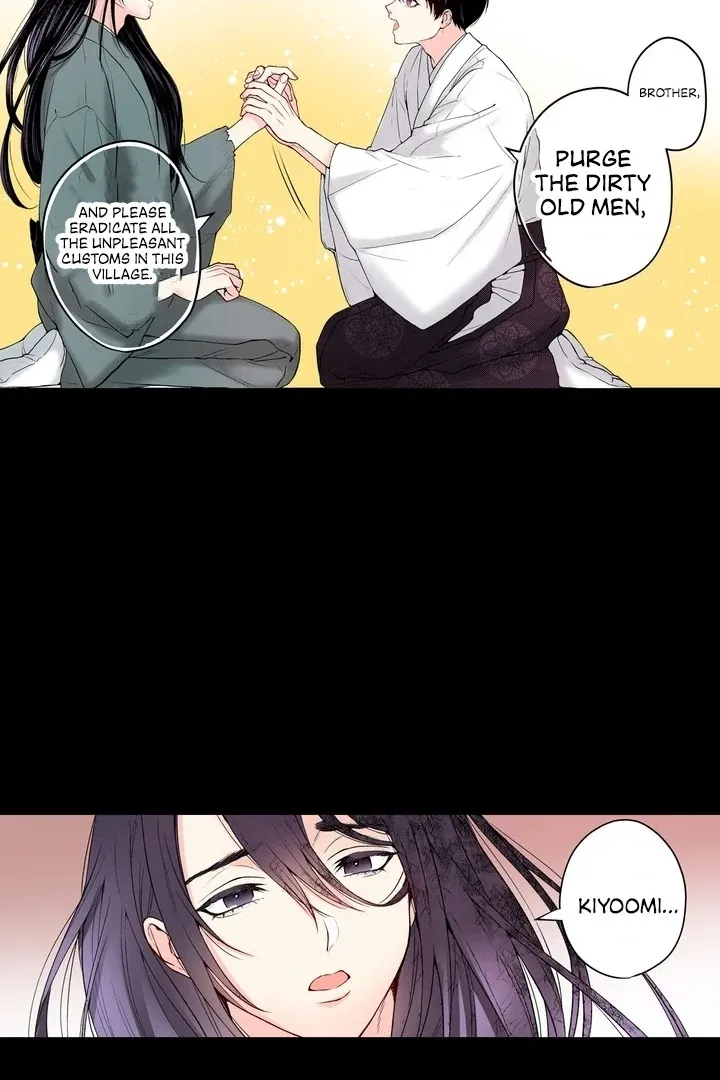 The Bride of the Calamity God Chapter 23 page 36 - 