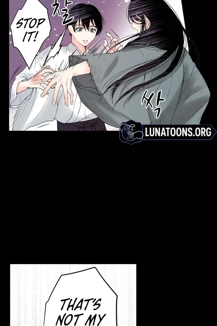 The Bride of the Calamity God Chapter 23 page 39 - 
