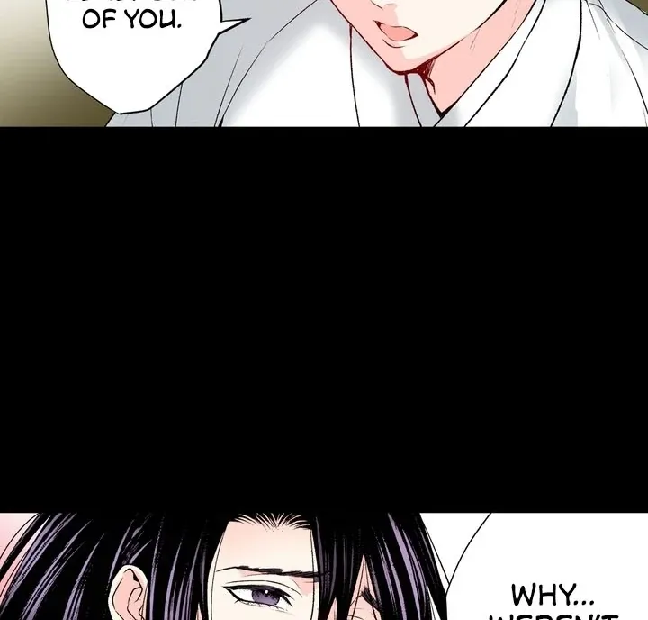 The Bride of the Calamity God Chapter 23 page 41 - 