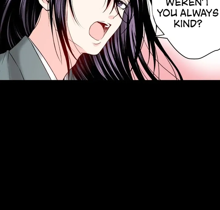 The Bride of the Calamity God Chapter 23 page 42 - 