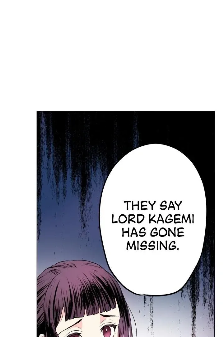 The Bride of the Calamity God Chapter 23 page 8 - 