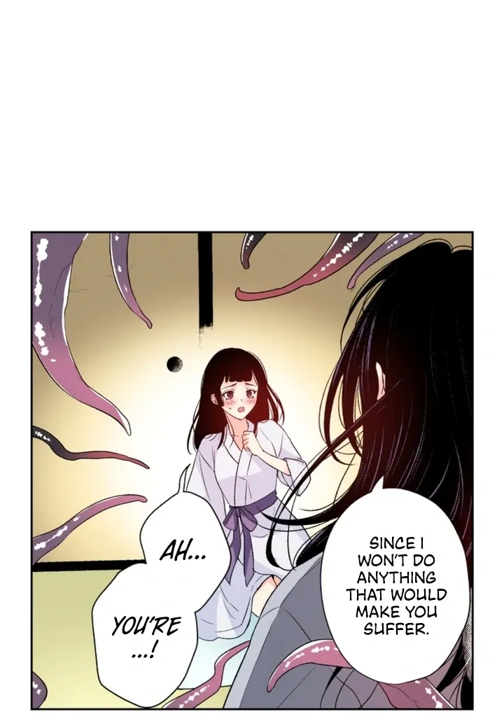 The Bride of the Calamity God Chapter 3 page 14 - 