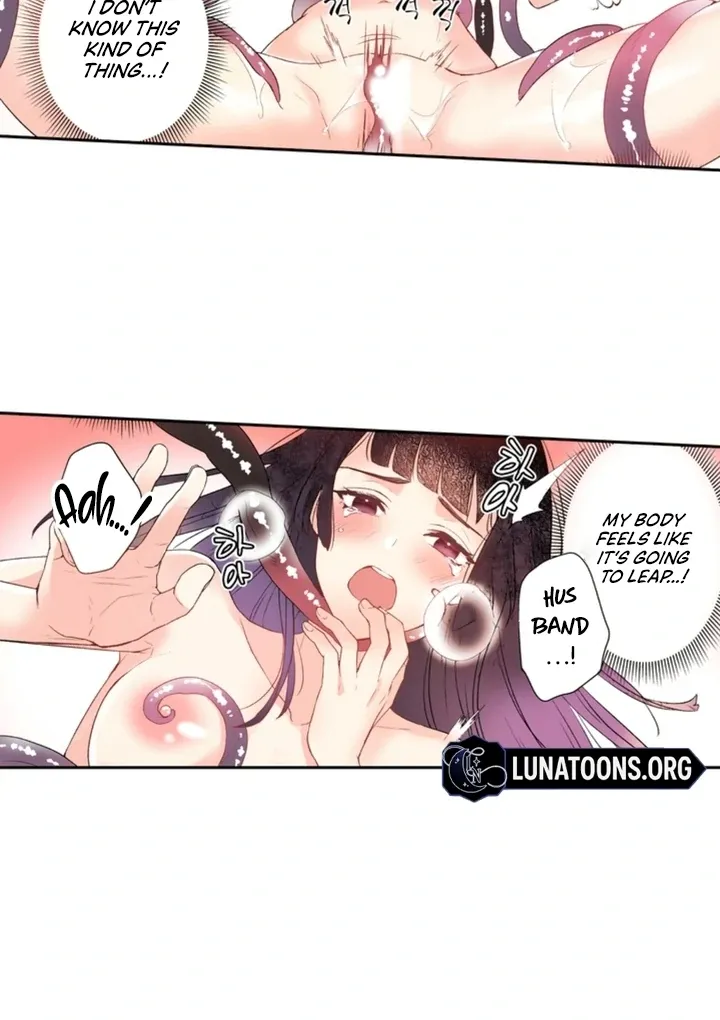 The Bride of the Calamity God Chapter 3 page 28 - 