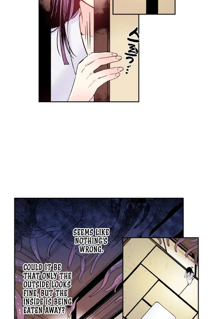 The Bride of the Calamity God Chapter 3 page 4 - 