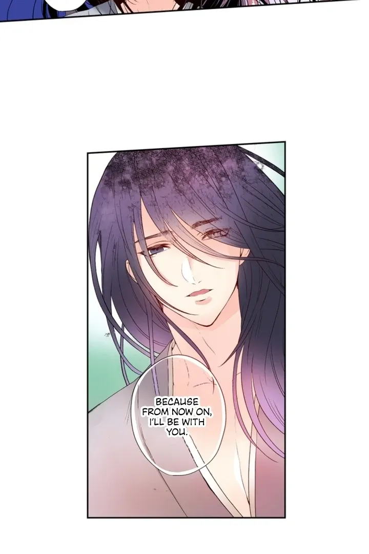 The Bride of the Calamity God Chapter 3 page 35 - 