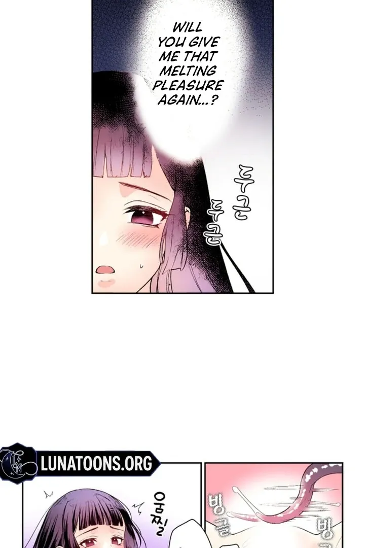 The Bride of the Calamity God Chapter 4 page 12 - 