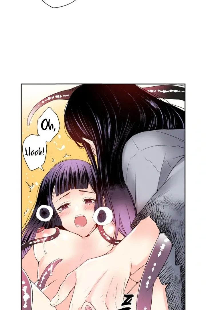 The Bride of the Calamity God Chapter 4 page 19 - 