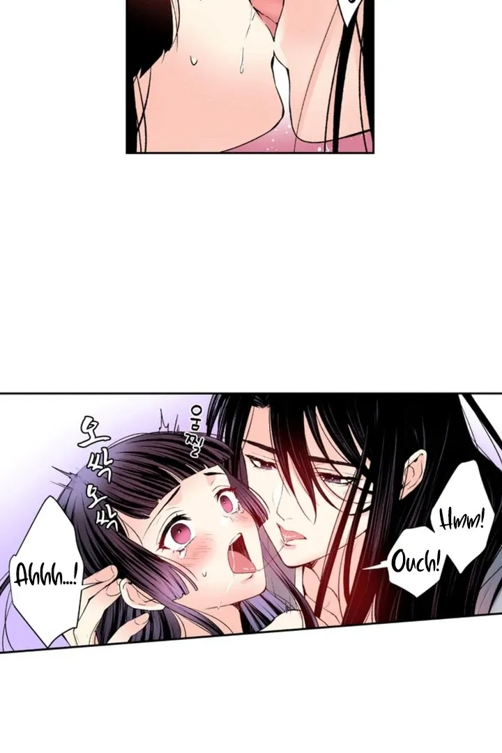 The Bride of the Calamity God Chapter 4 page 25 - 