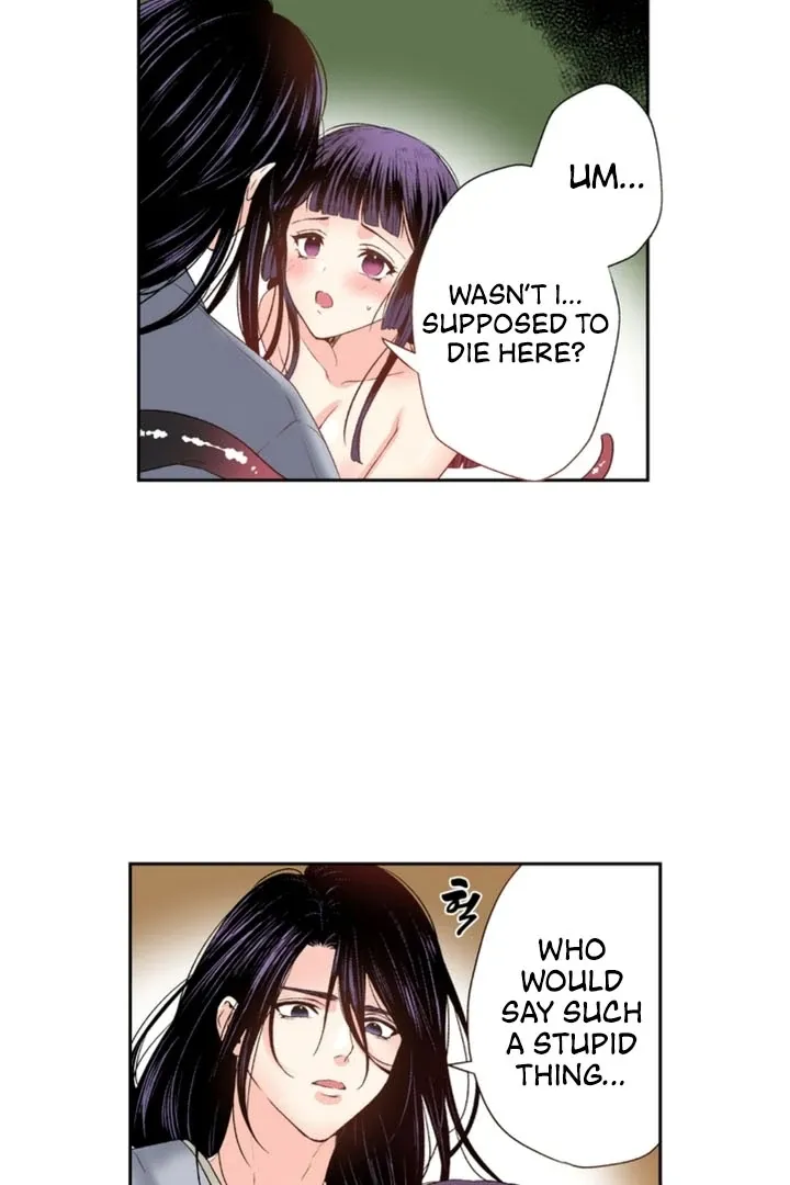 The Bride of the Calamity God Chapter 4 page 5 - 