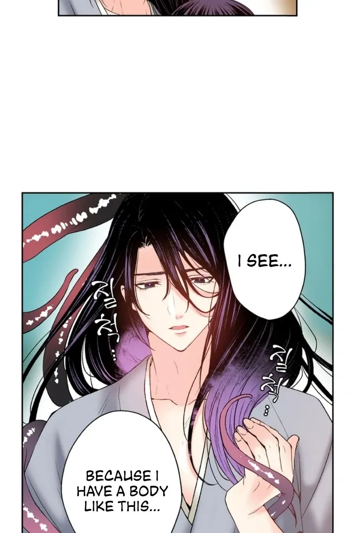 The Bride of the Calamity God Chapter 4 page 6 - 