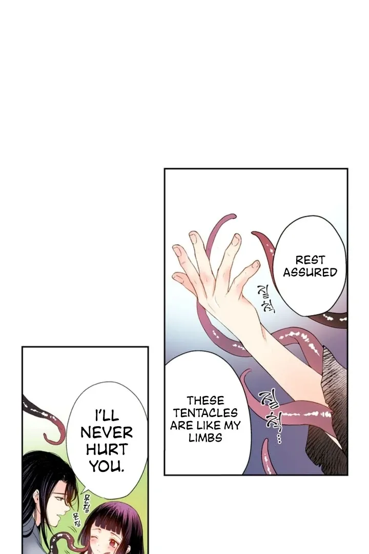 The Bride of the Calamity God Chapter 4 page 8 - 