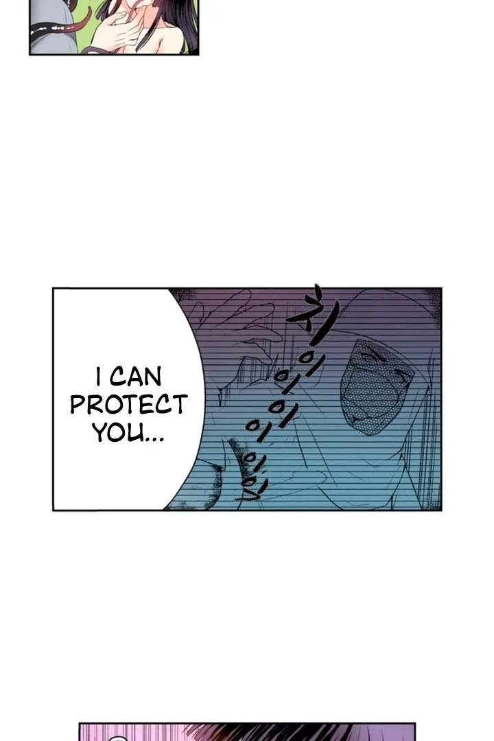 The Bride of the Calamity God Chapter 4 page 9 - 