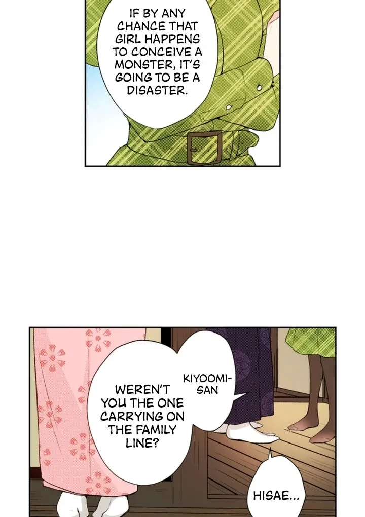 The Bride of the Calamity God Chapter 5 page 27 - 