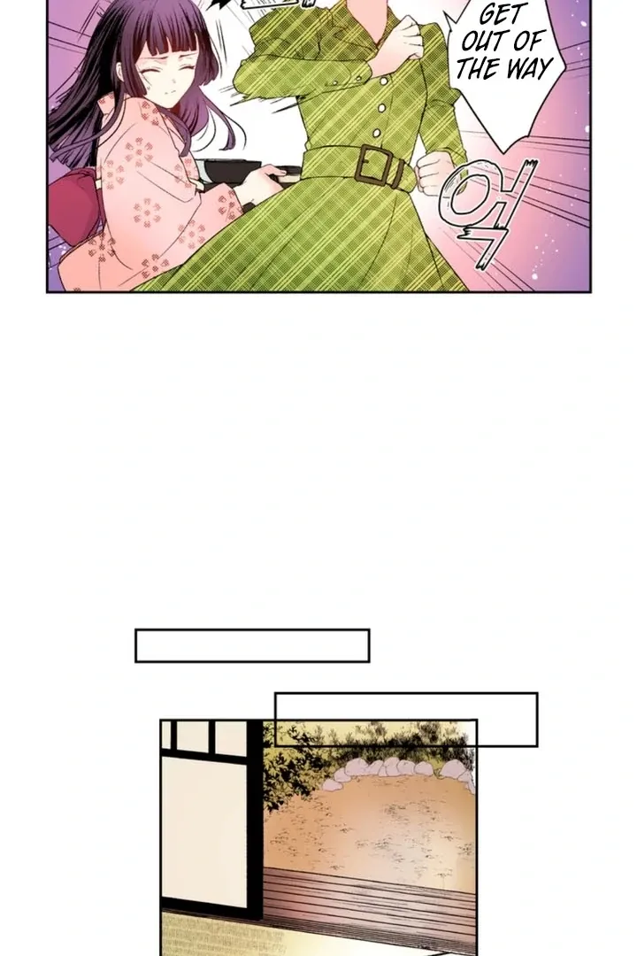 The Bride of the Calamity God Chapter 5 page 32 - 