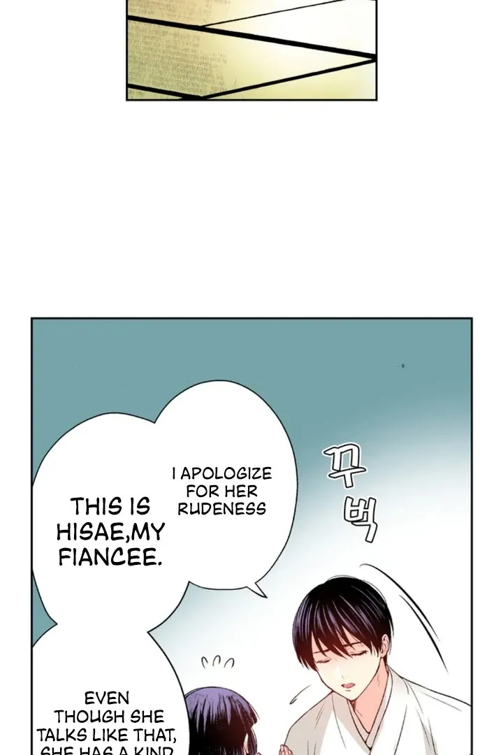 The Bride of the Calamity God Chapter 5 page 33 - 
