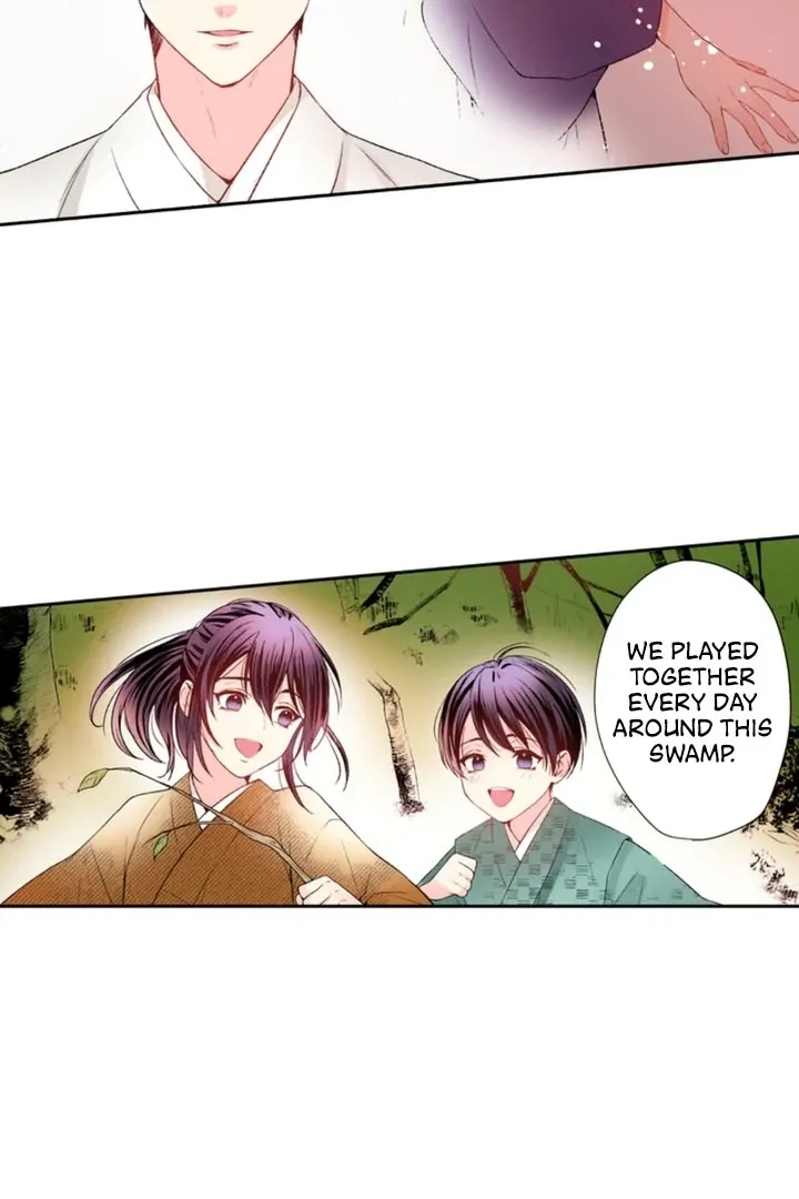 The Bride of the Calamity God Chapter 6 page 12 - 
