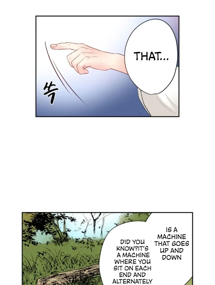 The Bride of the Calamity God Chapter 6 page 13 - 