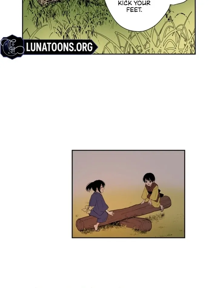 The Bride of the Calamity God Chapter 6 page 14 - 