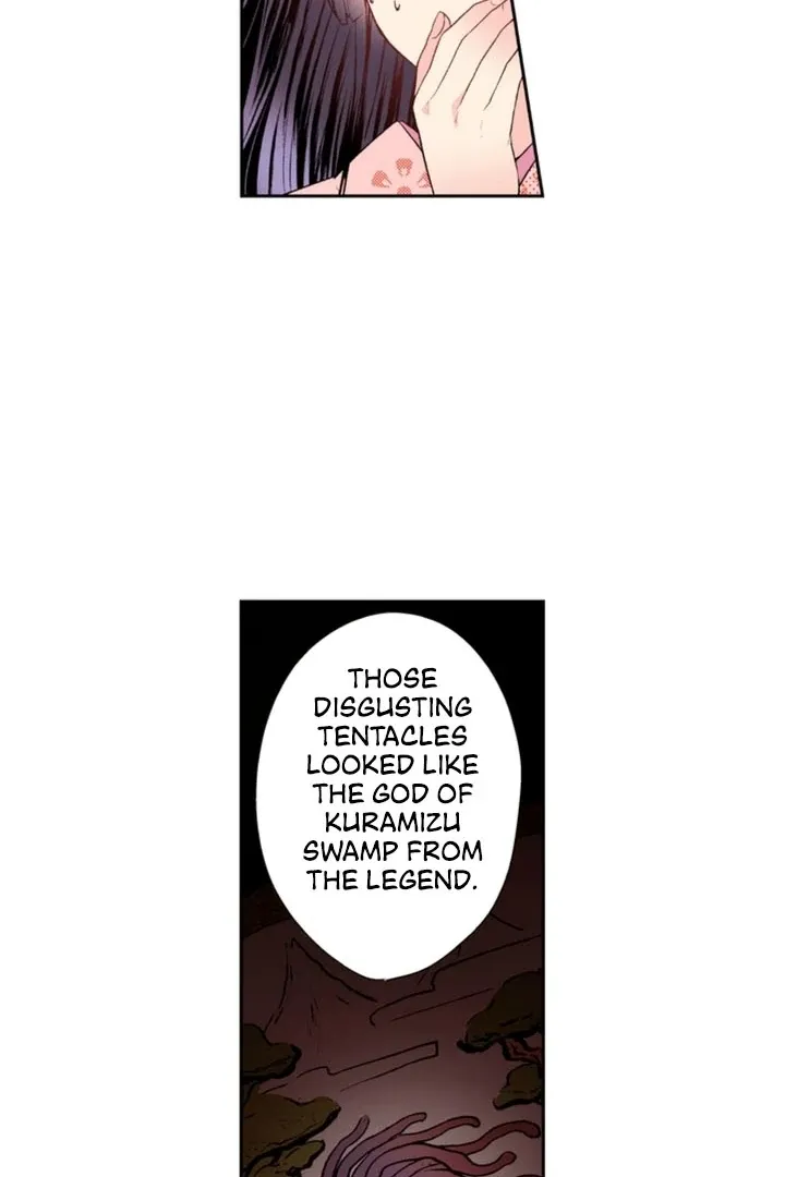 The Bride of the Calamity God Chapter 6 page 18 - 